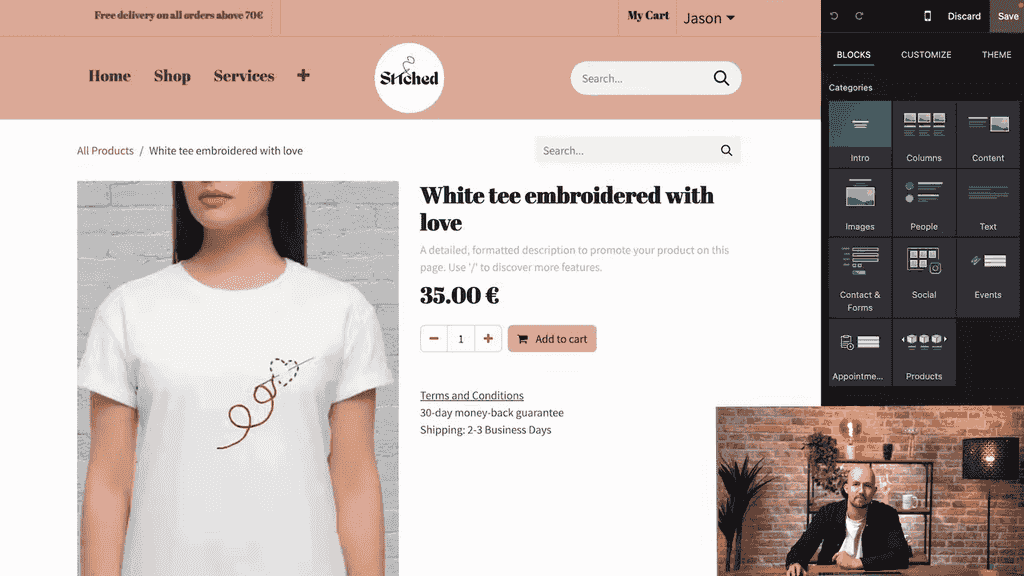 Product page after saving